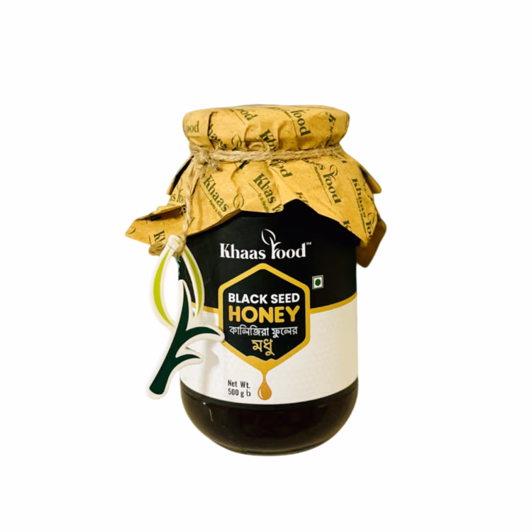 Black Seed Honey